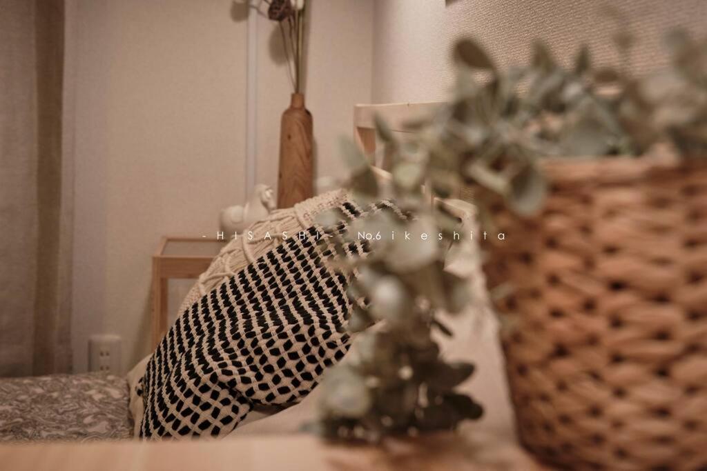 Ferienwohnung 久hisashi池下店民泊 Nagoya Exterior foto
