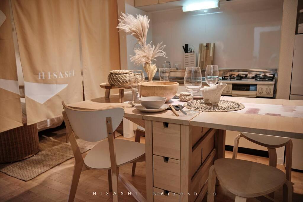 Ferienwohnung 久hisashi池下店民泊 Nagoya Exterior foto