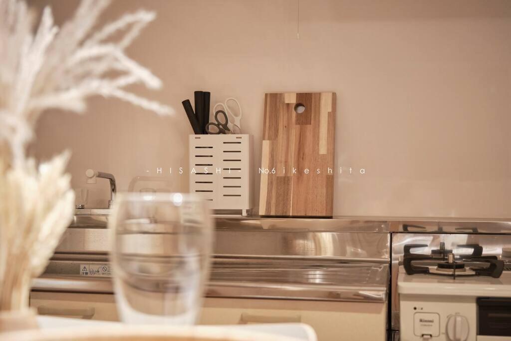 Ferienwohnung 久hisashi池下店民泊 Nagoya Exterior foto